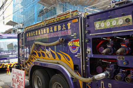 fire engine 1