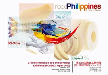 foodex