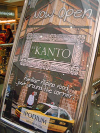 kanto 8