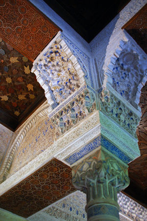 alhambra 21