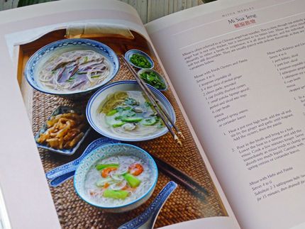 My Angkong’s Noodles 10