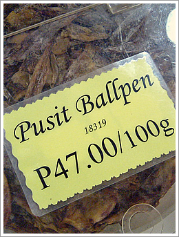 pusit1