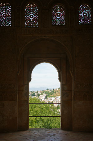 alhambra 57