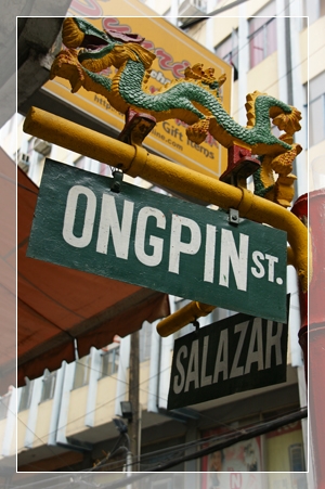 ongpin st