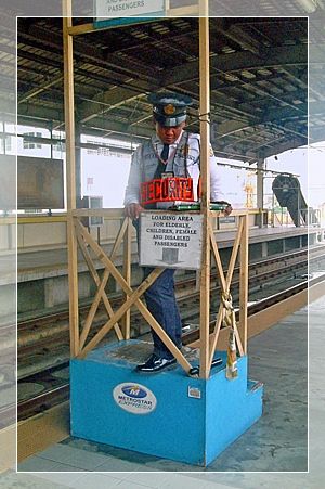 MRT 1