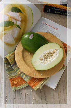 green papaya 4