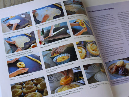 panaderia 10