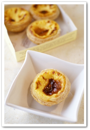 eggtart 1