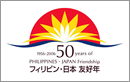 dot50