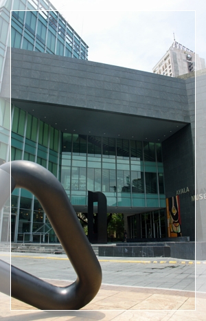 ayala museum 1