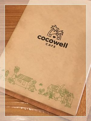 cocowel cafe 1