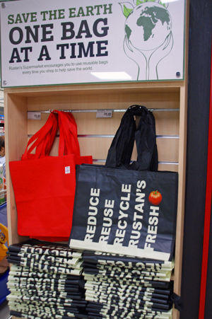 eco bag-4