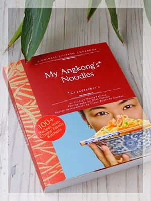 My Angkong’s Noodles 9