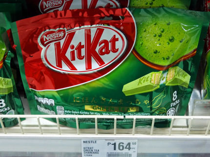 kitkat_2