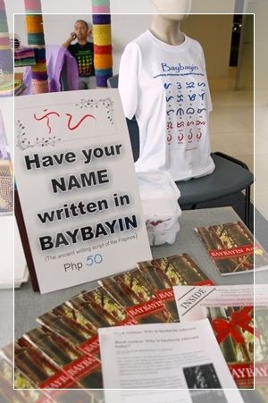 baybayin 1