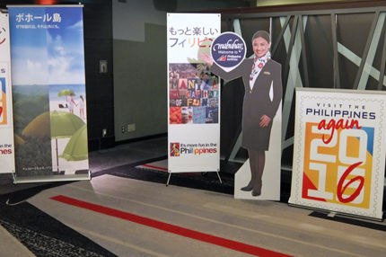 phil.business mission 2016_13