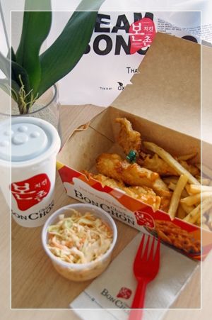 bon chon 1