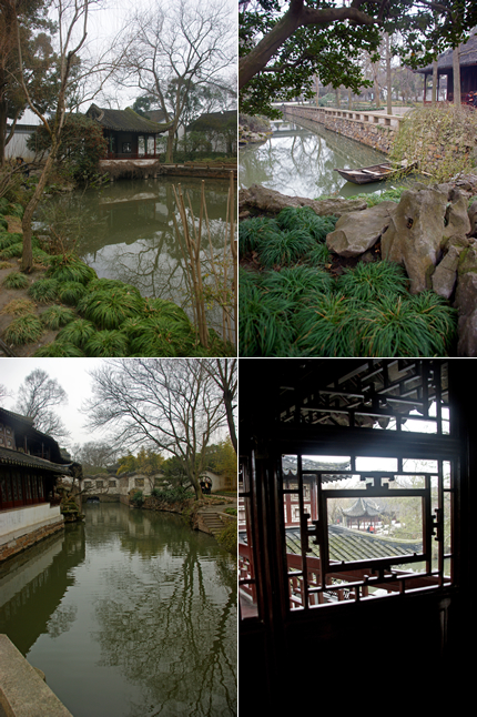 suzhou 5