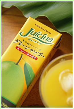 juicina green mango juice