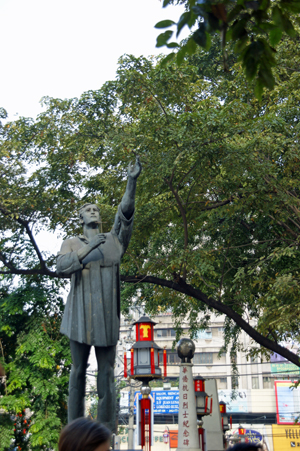 binondo church 5