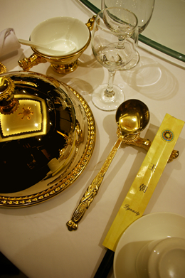 gold 4