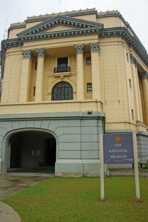 national museum 20