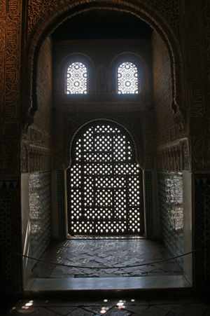 alhambra 25