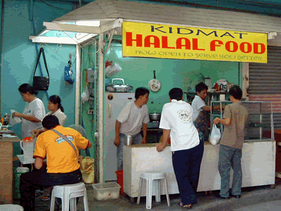 halal 2