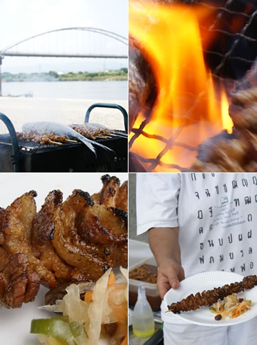 BBQ 5