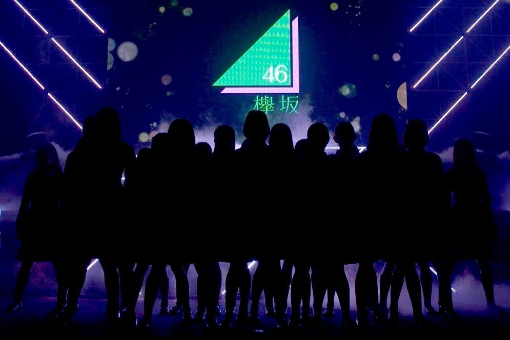欅坂46 みんなスマホの待ち受けとか欅ちゃんにしてる 波乱万丈ニュース 欅坂46 みんなスマホの待ち受けとか欅ちゃんにしてる 波乱万丈ニュース