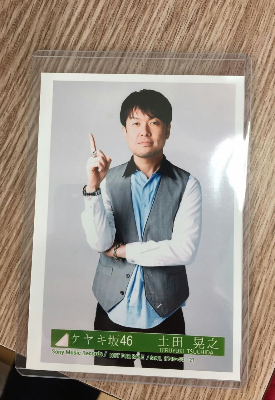 欅坂46 ケヤキ坂46 カタカナケヤキ この面子でサイレントマジョリティーやるのかと思うとwwwww 波乱万丈ニュース