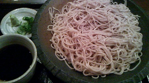 20150123_202043_810