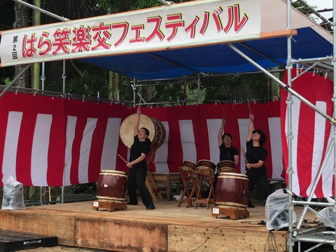 20180728_024219000_iOS