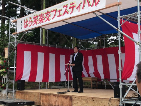 20180728_020906000_iOS