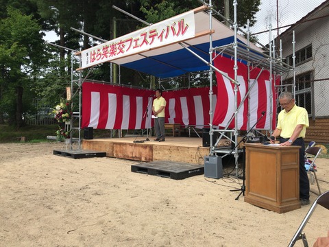 20180728_020259000_iOS