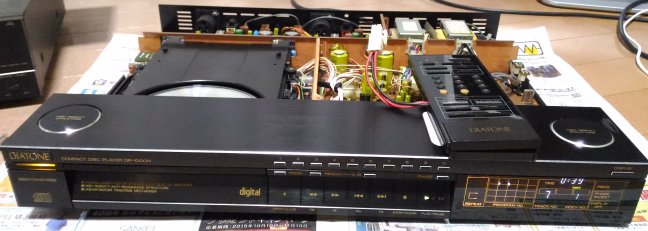 DIATONE DP-1000Hの修理 : みやけdenkiのブログ