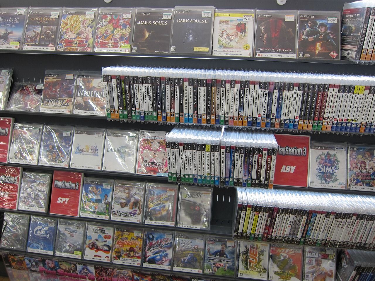 最新のゲームソフトも取り扱っています ハードオフ西大津店ブログ 最新のゲームソフトも取り扱っています ハードオフ西大津店ブログ