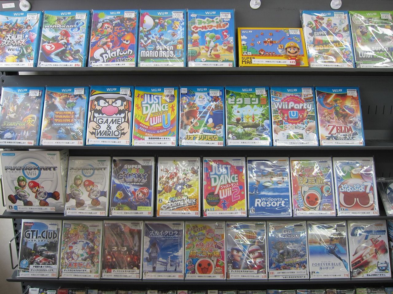 最新のゲームソフトも取り扱っています ハードオフ西大津店ブログ