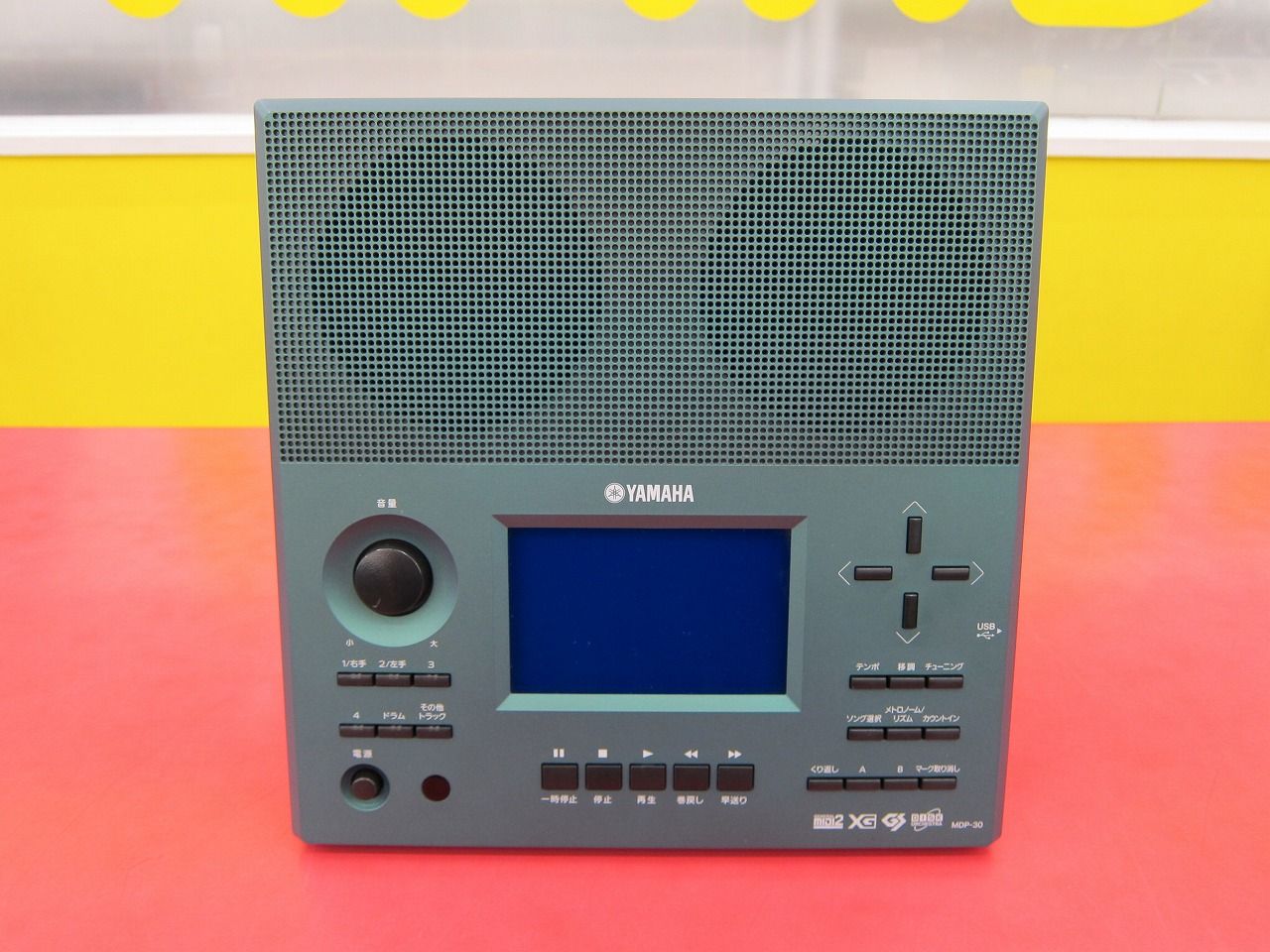 YAMAHA MDP-30 ミュージックデータプレーヤー（伴奏くんII） Amazon.co.jp: ヤマハ YAMAHA ミュージックデータプレーヤー