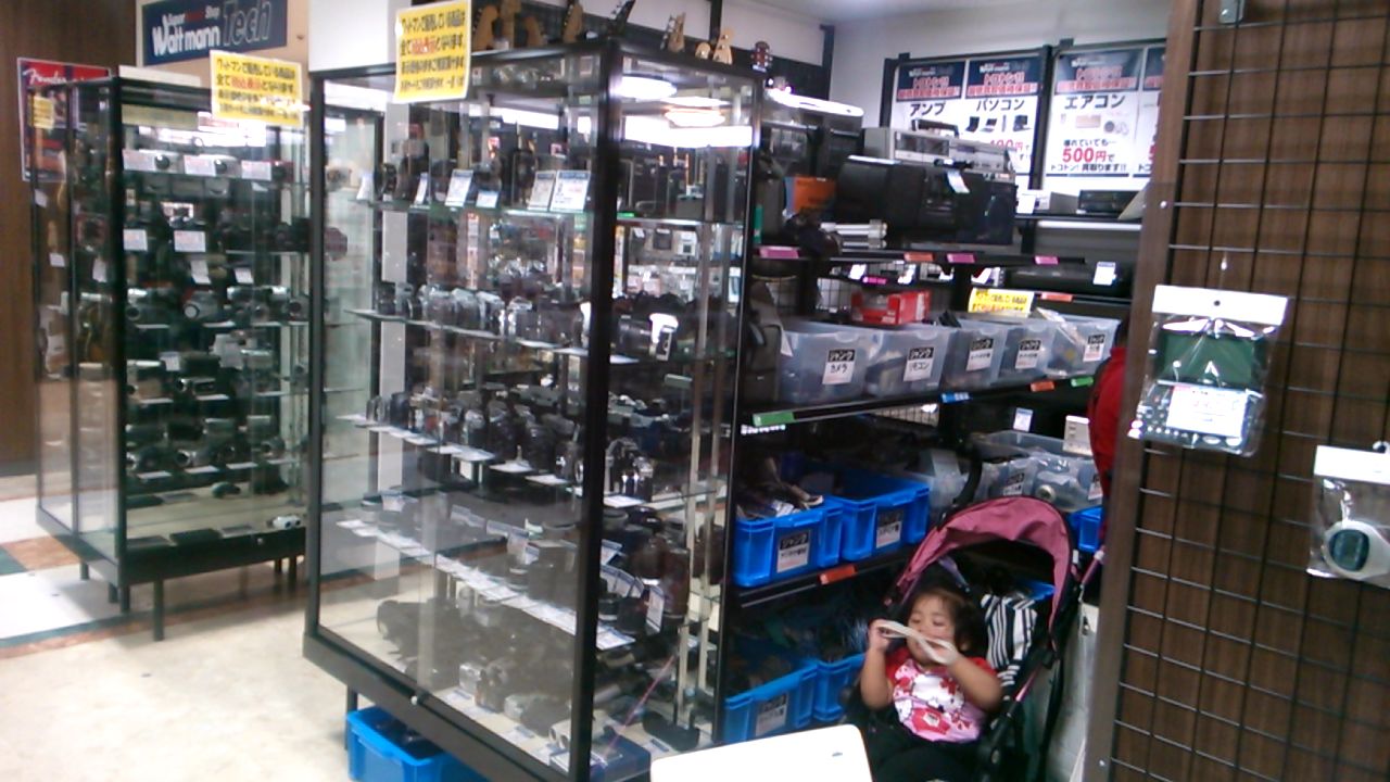 ワットマン平塚梅屋店 Hard Off 巡り アーカイブ