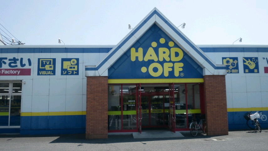 前橋天川店 Hard Off 巡り アーカイブ 前橋天川店 Hard Off 巡り アーカイブ