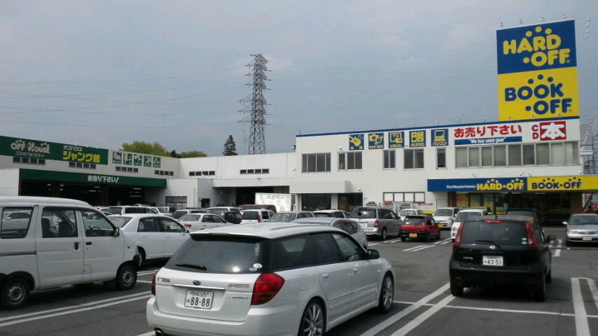 4号栃木石橋店 Hard Off 巡り アーカイブ