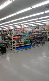 Hard Off 巡り アーカイブ 閉店 Livedoor Blog ブログ