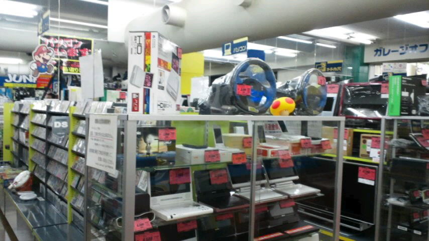 宇都宮西川田店 Hard Off 巡り アーカイブ 宇都宮西川田店 Hard Off 巡り アーカイブ