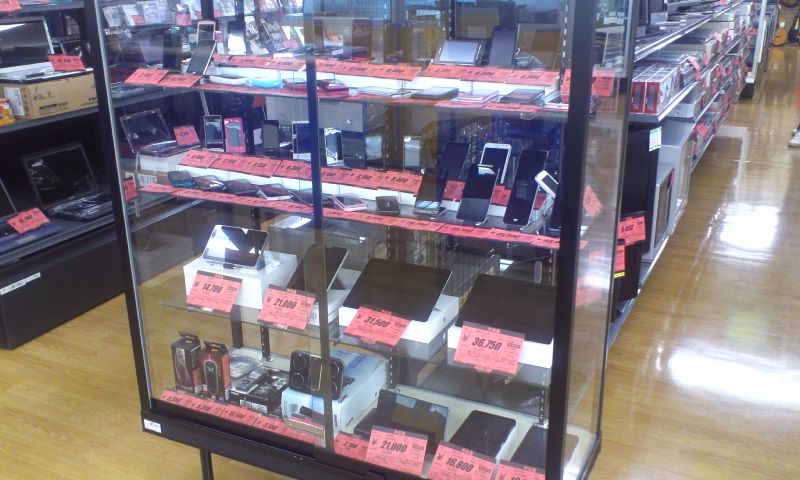 郡山下亀田店 Hard Off 巡り アーカイブ