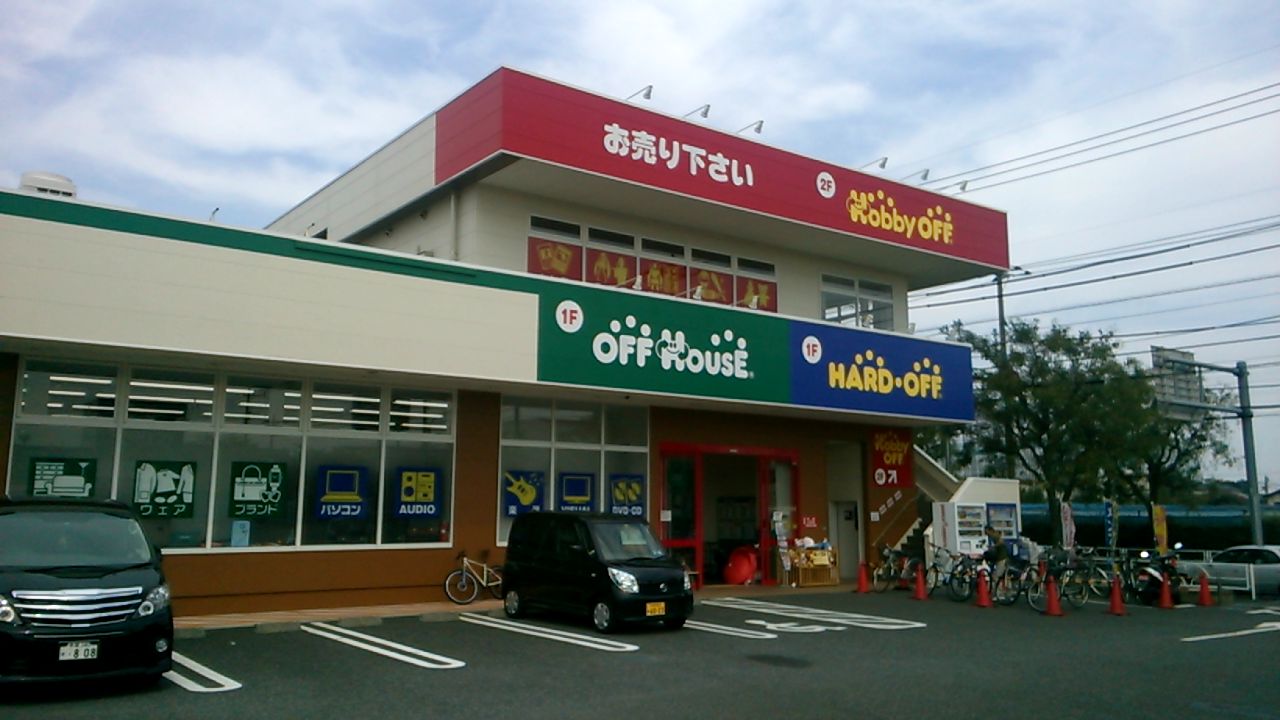 関連画像