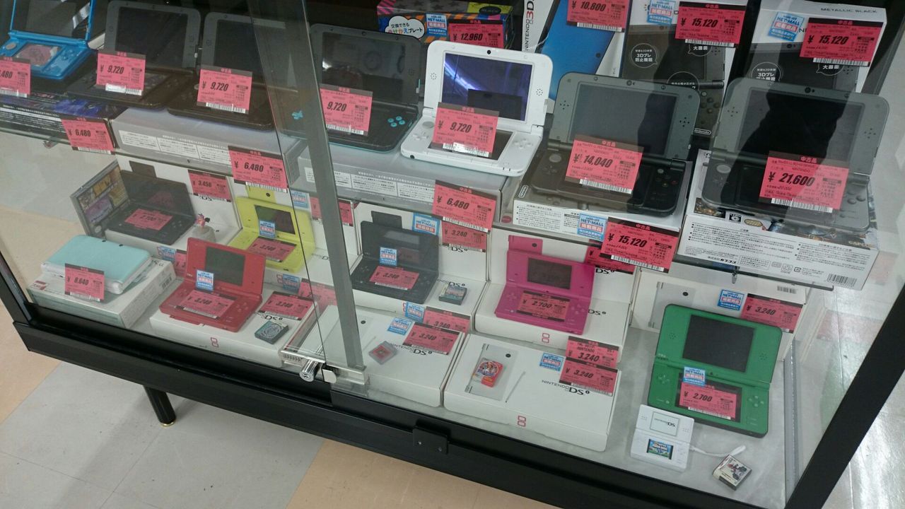 札幌あいの里店 Hard Off 巡り アーカイブ