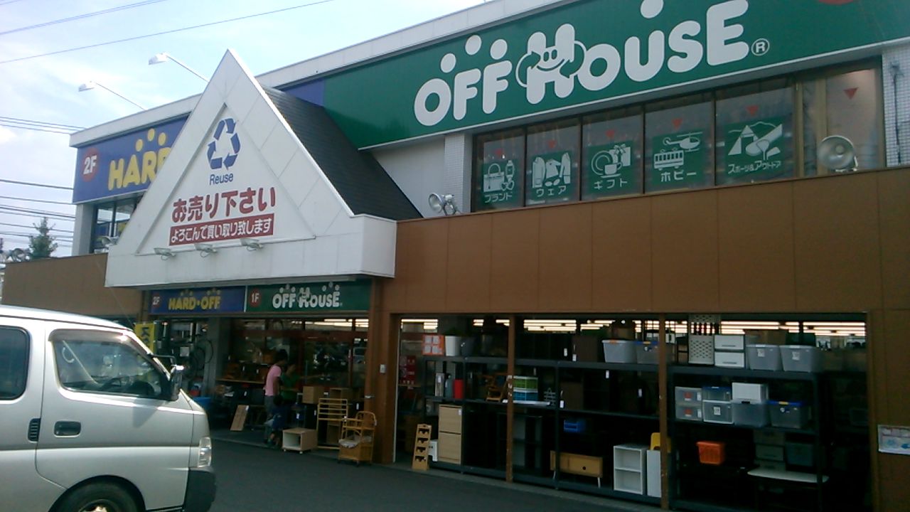 小金井店 Hard Off 巡り アーカイブ
