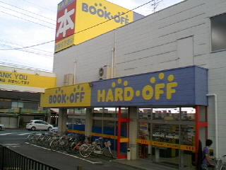 豊橋店 Hard Off 巡り アーカイブ