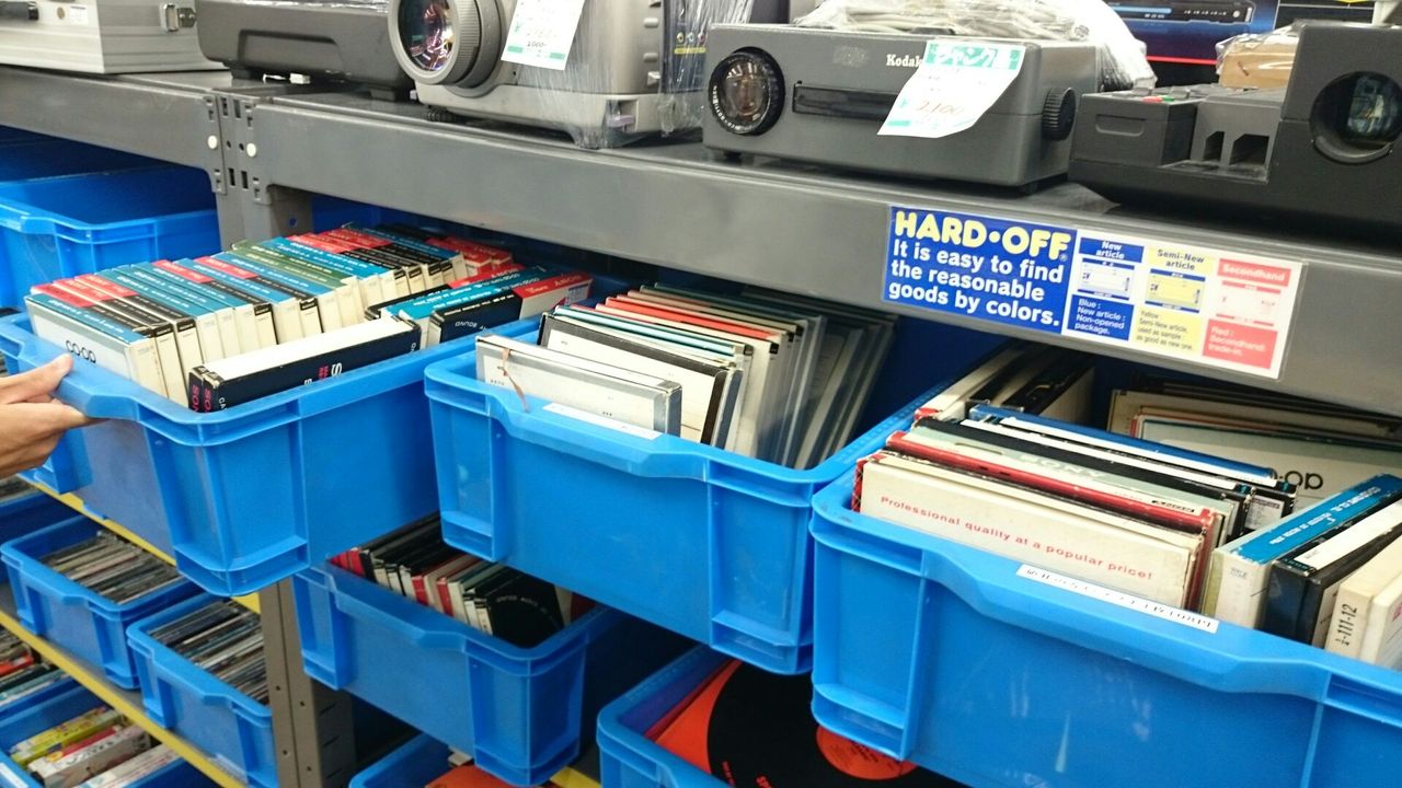 札幌川沿店 Hard Off 巡り アーカイブ